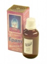 EPAM 22-11,0eur